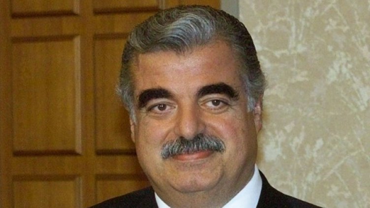 Рафик Харири. Снимка: архив, Reuters