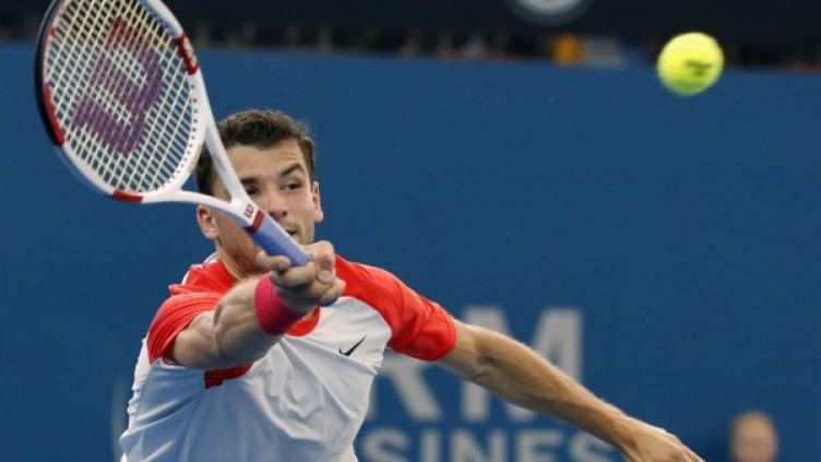 Снимка: Reuters