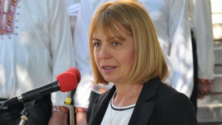 Снимка: Булфото, архив