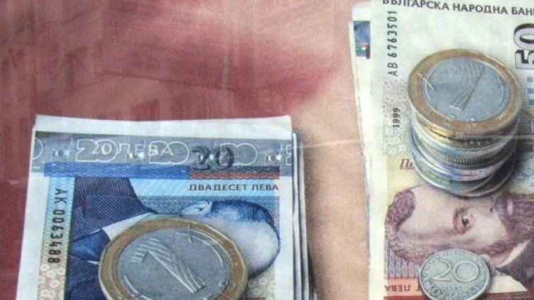 Снимка, архив: Булфото