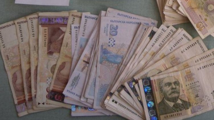 Снимка: архив, БулФото