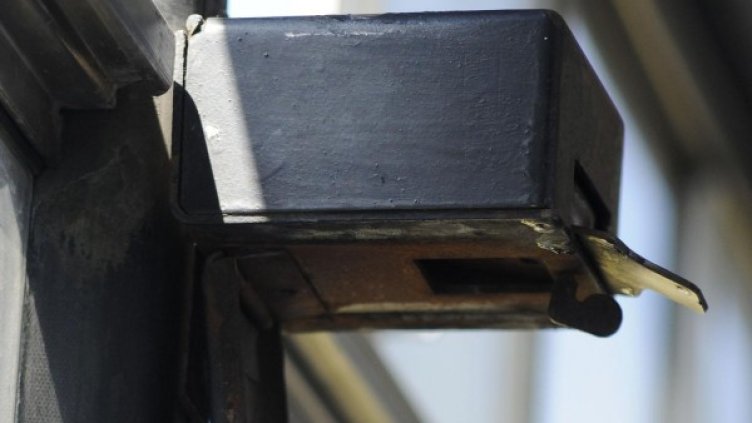 Снимка: архив, Булфото