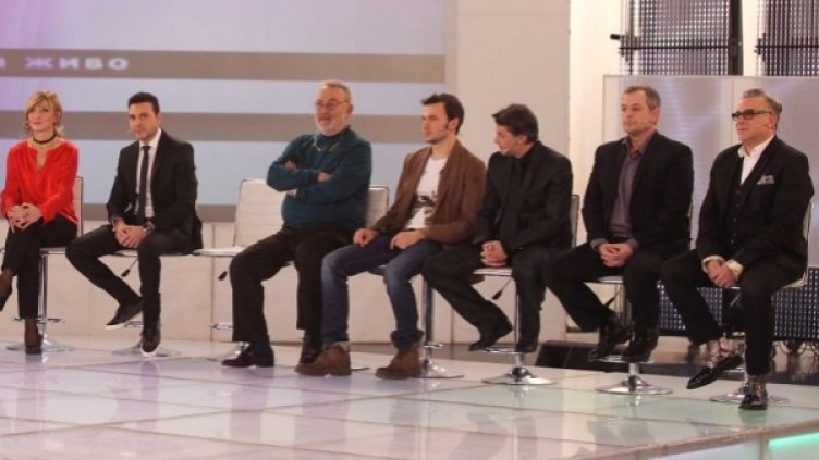 Снимка: БНТ