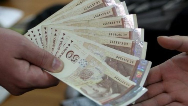 Снимка: архив, Булфото