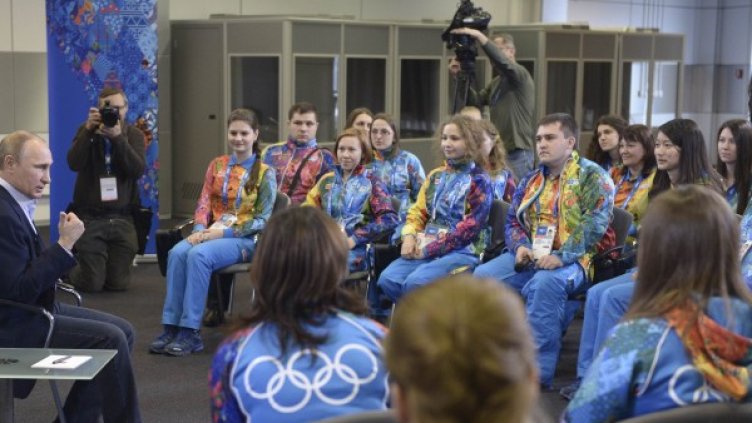 Владимир Путин на срещата. Снимка: Reuters