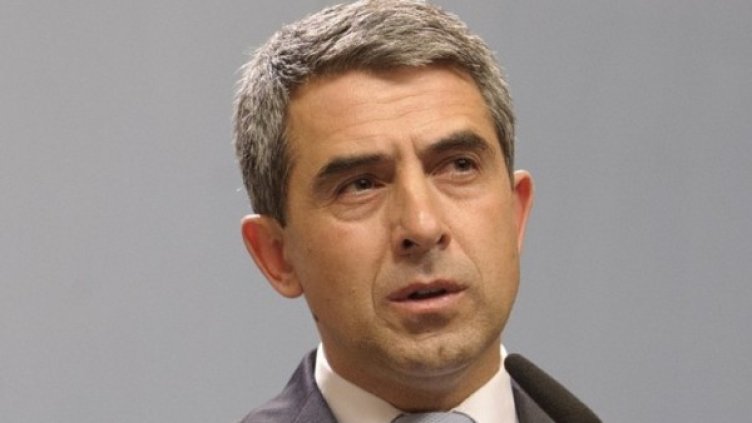 Снимка: Булфото