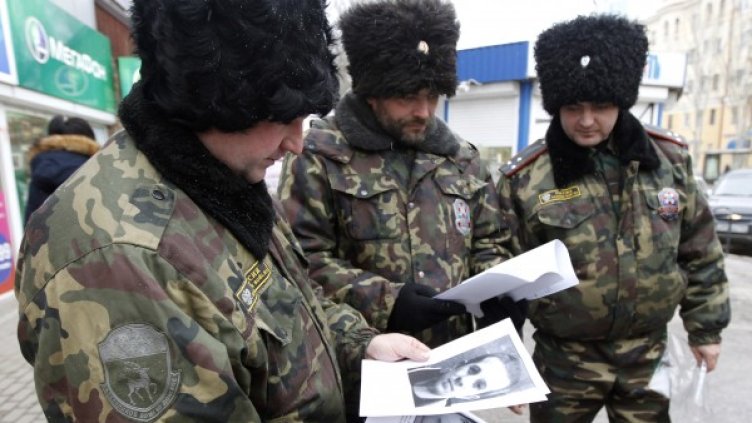 Снимка: Reuters