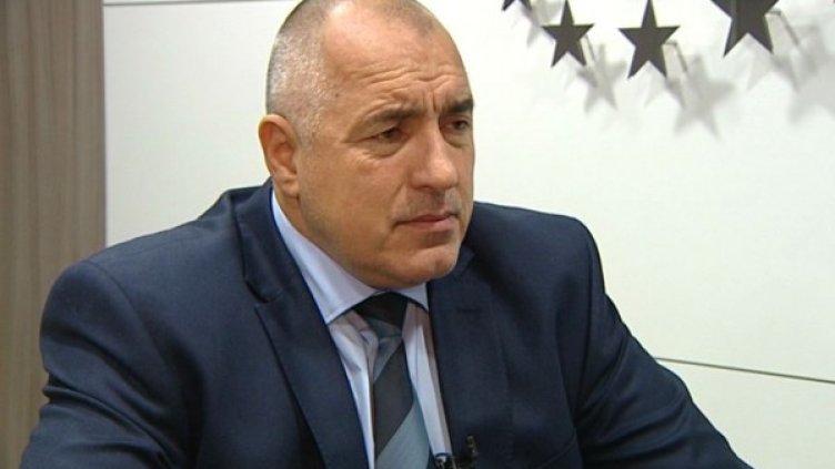 Снимка: Bulgaria On Air