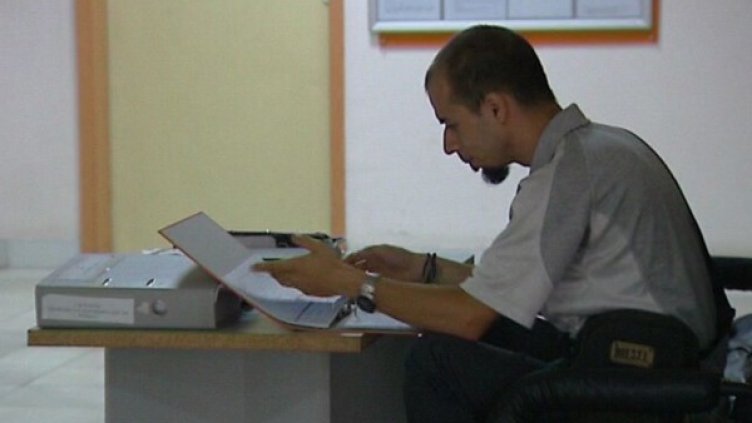 Снимка: Bulgaria On Air