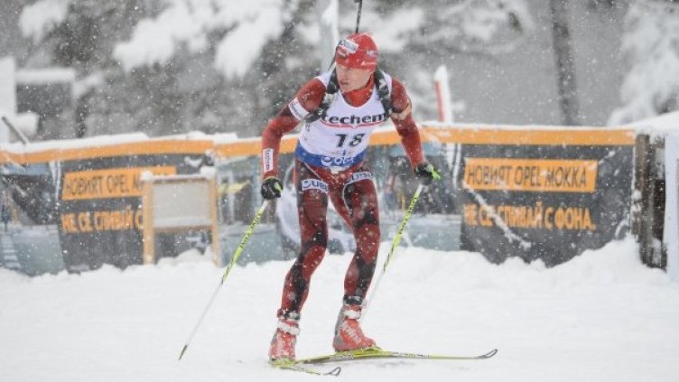Снимка: Българска федерация по биатлон
