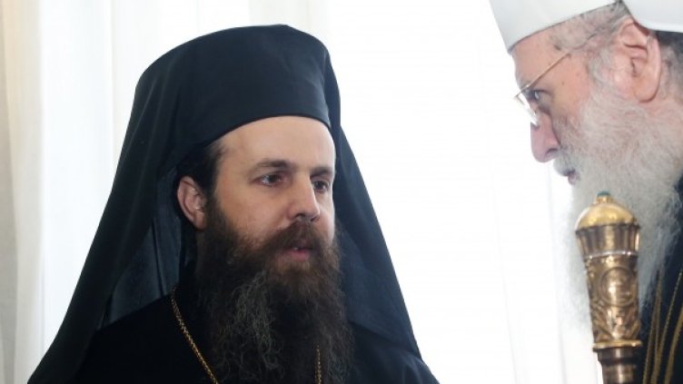 Мелнишкият епископ Серафим. Снимка: БТА