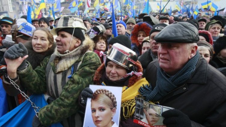 Снимка: Reuters