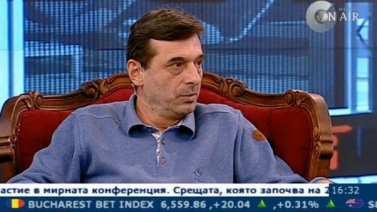 Снимка: Bulgaria On Air