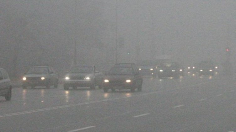 Снимка: архив, БТА