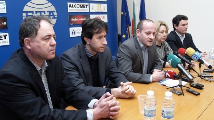 Снимка: БТА, архив