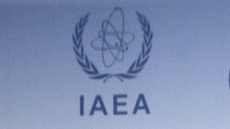 Снимка: архив, Reuters