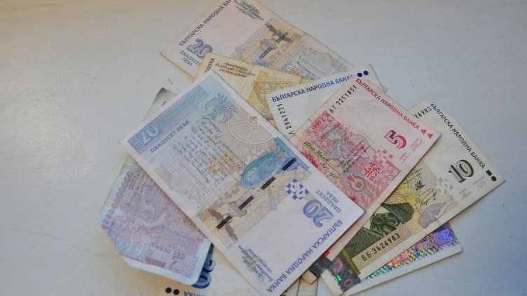 Снимка: Dnes.bg