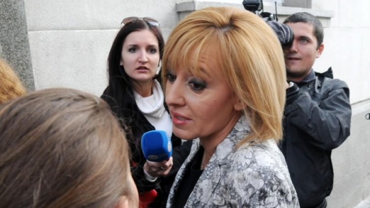 Мая Манолова. Снимка: Булфото