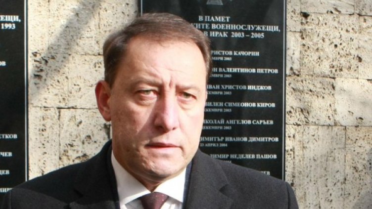 Снимка: Булфото, архив