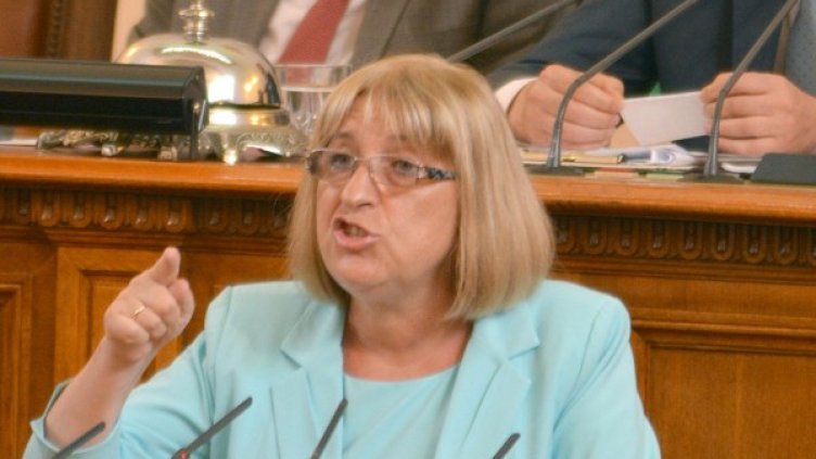 Снимка: Булфото, архив