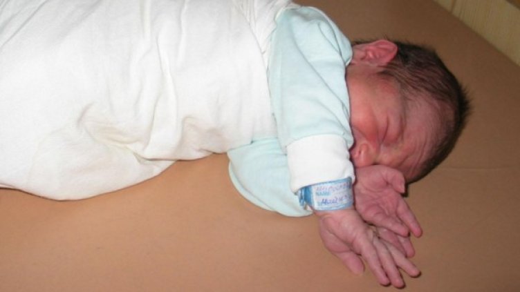 Снимка: Булфото, архив