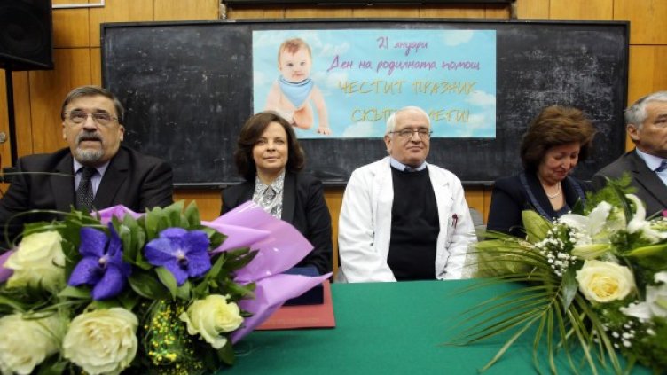 Посещение на министър Таня Андреева в Майчин дом. Снимка: БТА