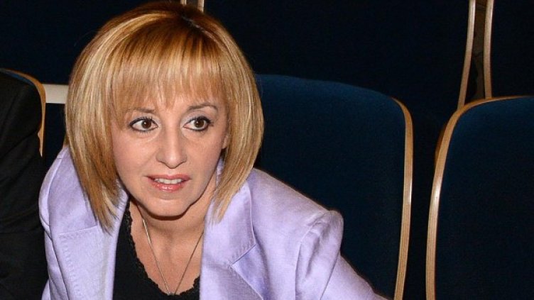 Мая Манолова. Снимка: Булфото