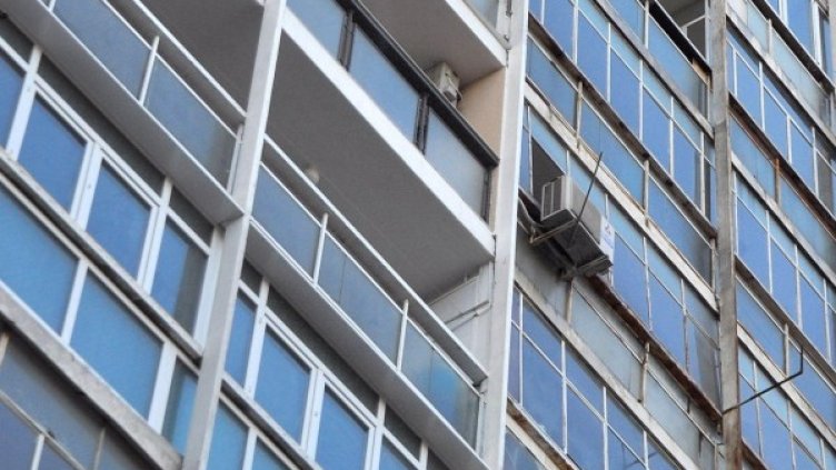 Снимка: архив, БулФото