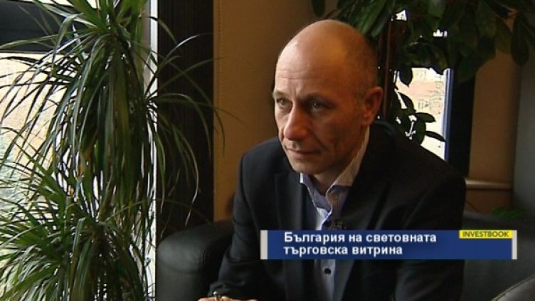 Снимка: Bulgaria On Air