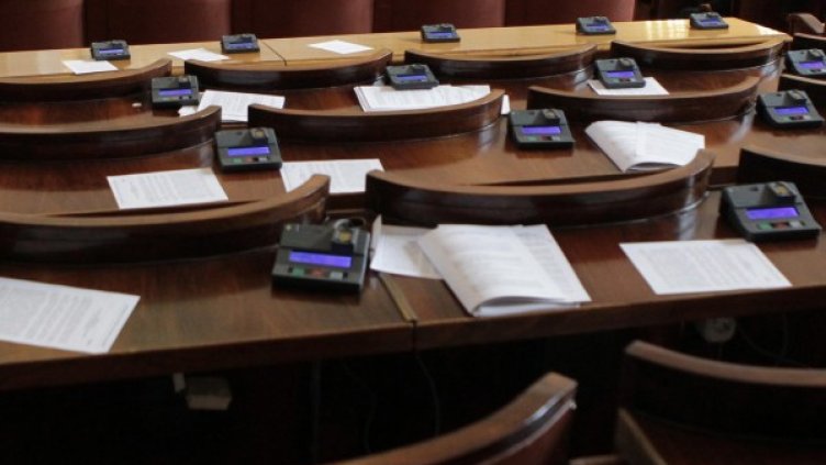 Снимка: архив, БТА