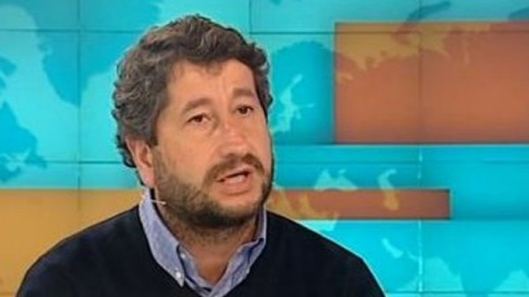 Снимка: Bulgaria On Air