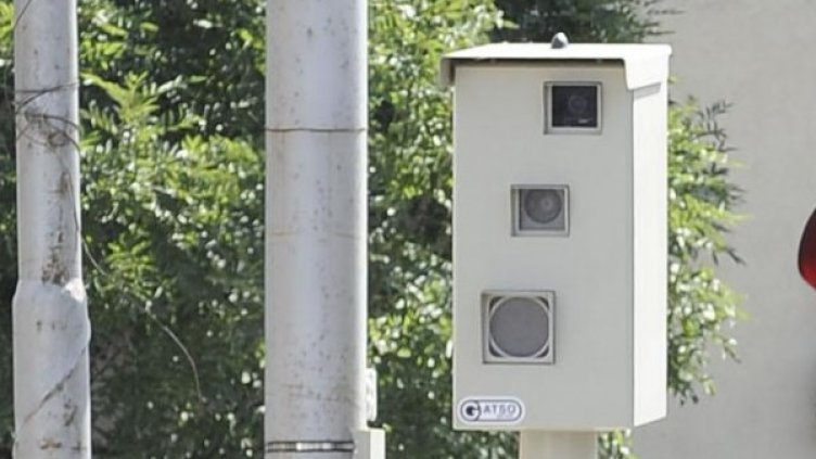 Снимка: Булфото, архив