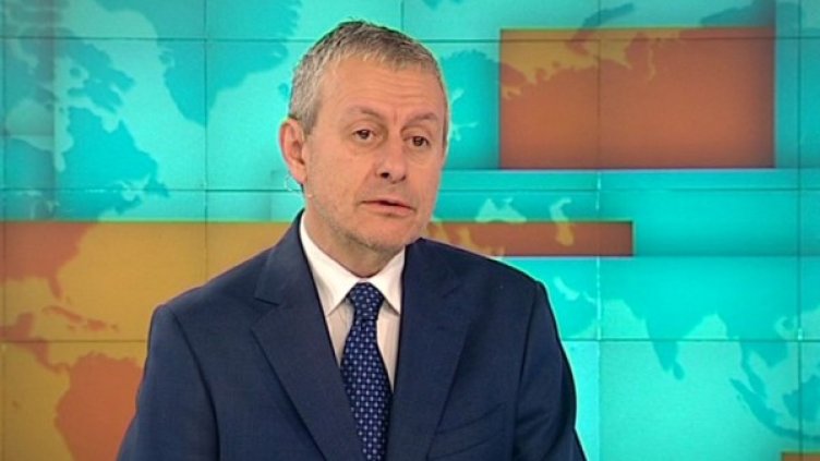 Снимка: Bulgaria On Air