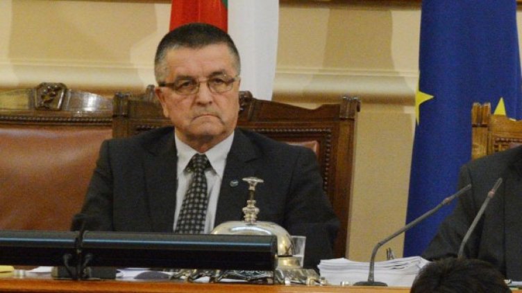 Снимка: Булфото