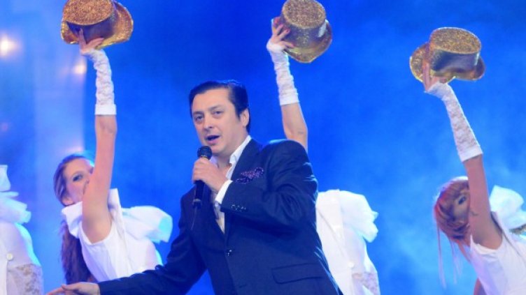 Снимка: Булфото