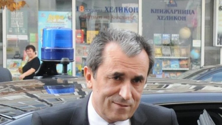 снимка: Булфото, архив