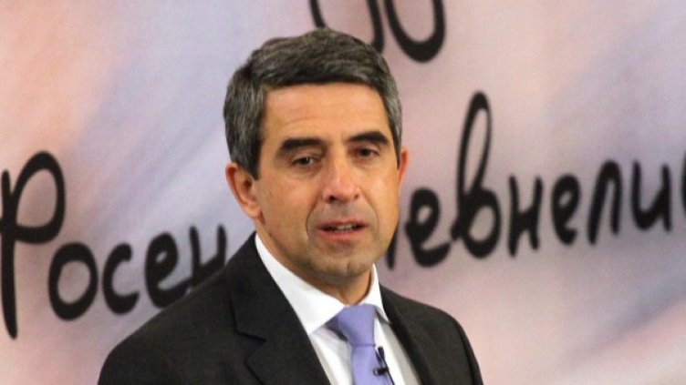 Снимка: Булфото, архив