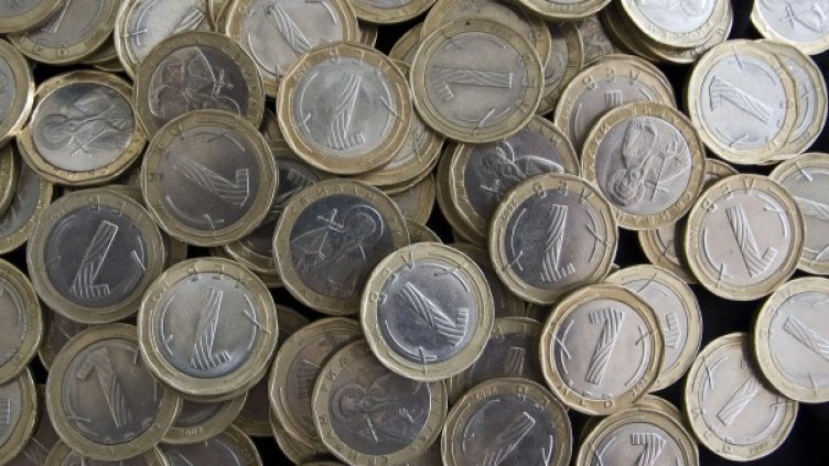 Снимка: архив, БулФото