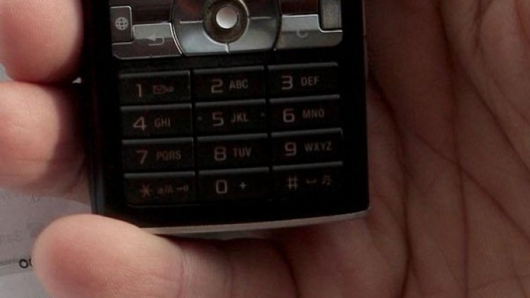 Снимка: архив, БулФото