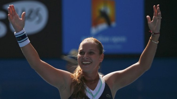 Доминика Цибулкова. Снимка: Reuters