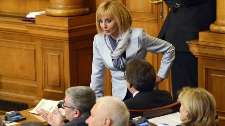 Мая Манолова Снимка: архив, Булфото