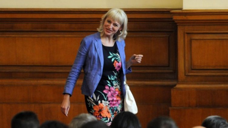 Петя Раева от ДПС е една от четиримата в делегацията. Снимка: Булфото, архив