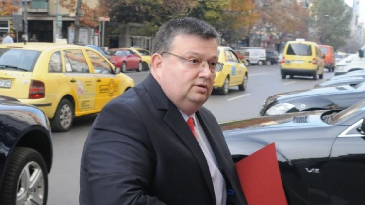 Снимка: Булфото, архив