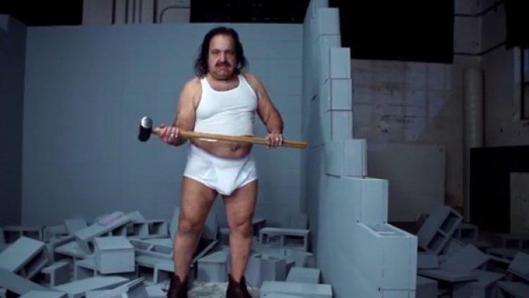 Снимка: YouTube