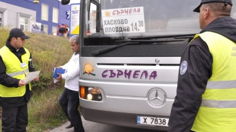 Снимка: архив, Булфото