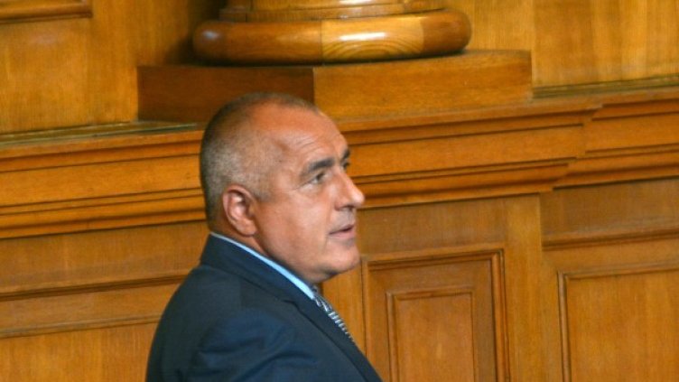 Снимка: Булфото, архив