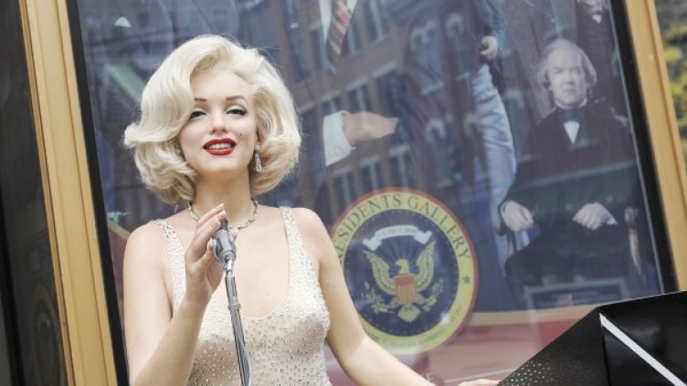 Снимка: Getty Images