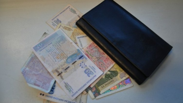 Снимка: Dnes.bg