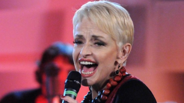 Снимка: Булфото