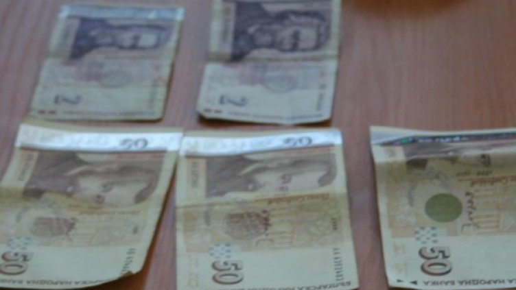 Снимка: архив, БулФото